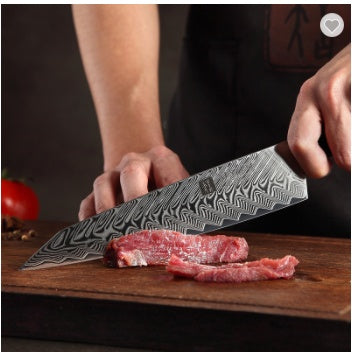 Premium Damascus Steel Slicing Knife – 210mm Blade