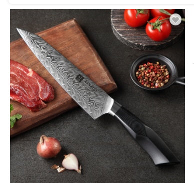 Premium Damascus Steel Slicing Knife – 210mm Blade