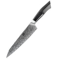 Premium Damascus Steel Slicing Knife – 210mm Blade