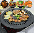 Durable Stainless Steel Non-Stick Barbecue Tray – 32cm Grill Plate for Outdoor Cooking.