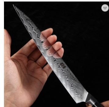Premium Damascus Steel Slicing Knife – 210mm Blade