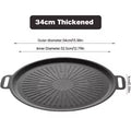 Household Non-Stick Pot Wheat Rice Stone Barbecue Plate – Carbon Steel Round Baking Tray
