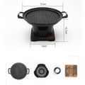 Mini Japanese Style Non-Stick BBQ Grill – Aluminum Dual Burner Stove